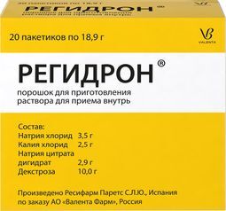Регидрон 20 шт. порошок для приготовления раствора для приема внутрь Регидрон 20 шт. порошок для приготовления раствора для приема внутрь