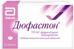 Дюфастон 10мг 20 шт. таблетки покрытые оболочкой