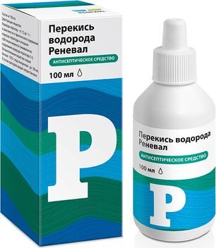 Перекись водорода 3% 100мл раствор для местного и наружного применения Перекись водорода 3% 100мл раствор для местного и наружного применения
