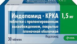 Индапамид-Крка 1,5мг 30 шт. таблетки пролонгированного действия покрытые пленочной оболочкой Крка-Рус Индапамид-Крка 1,5мг 30 шт. таблетки пролонгированного действия покрытые пленочной оболочкой Крка-Рус