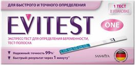 Эвитест тест для определения беременности Эвитест тест для определения беременности