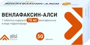 Венлафаксин-алси 75мг 50 шт. таблетки Венлафаксин-алси 75мг 50 шт. таблетки