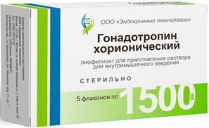 Гонадотропин Хорионический 1500Ед 5 шт. лиофилизат для приготовления раствора для внутримышечного введения Гонадотропин Хорионический 1500Ед 5 шт. лиофилизат для приготовления раствора для внутримышечного введения