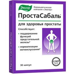 Простасабаль капсулы 0,2г 30 шт. Эвалар Простасабаль капсулы 0,2г 30 шт. Эвалар