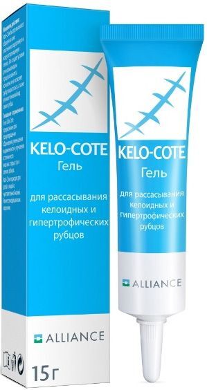 Кело-коут гель для рассасывания рубцов 15г