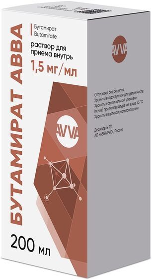 Бутамират авва 1,5мг/мл 200мл раствор для приема внутрь Бутамират авва 1,5мг/мл 200мл раствор для приема внутрь
