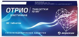 Отрио 10мг 30 шт. таблетки