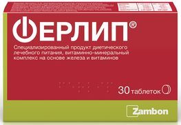 Ферлип таблетки 30 шт. Ферлип таблетки 30 шт.