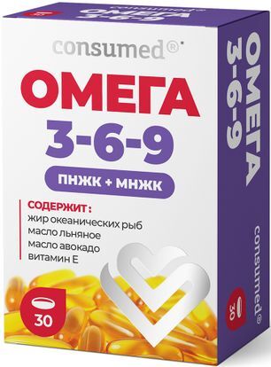 Консумед Омега 3-6-9 капсулы 1400мг 30 шт. Мирролла Консумед Омега 3-6-9 капсулы 1400мг 30 шт. Мирролла