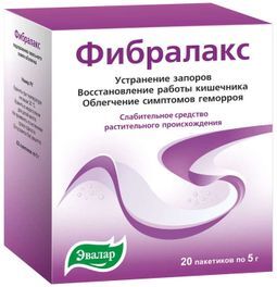Фибралакс 5г 20 шт. порошок для приготовления раствора для приема внутрь Эвалар Фибралакс 5г 20 шт. порошок для приготовления раствора для приема внутрь Эвалар