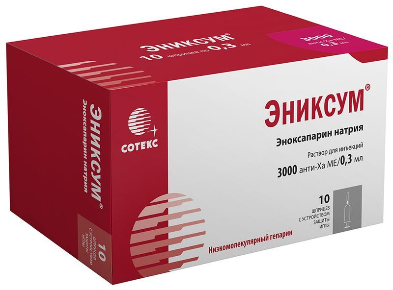 Эниксум 3000 анти-Ха Ме/0,3мл 0,3мл 10 шт. раствор для инъекций шприц Сотекс ФармФирма Зао, фото №2
