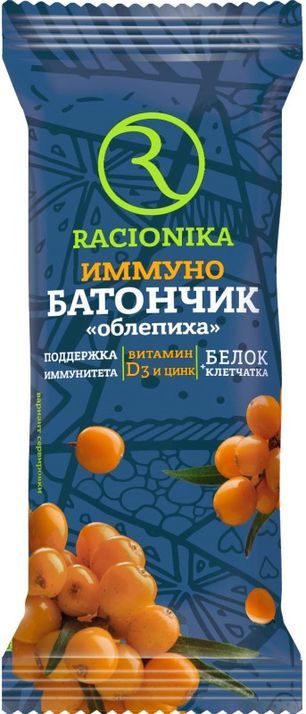Рационика Иммуно батончик глазированный Облепиха 30г Арт Современные научные технологии, Ооо Рационика Иммуно батончик глазированный Облепиха 30г Арт Современные научные технологии, Ооо