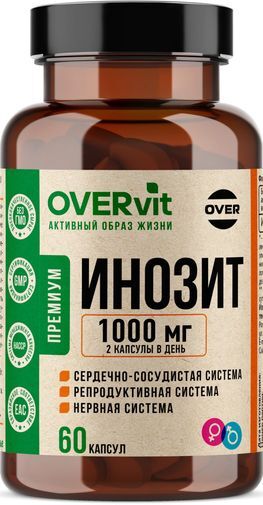 Овервит Инозитол капсулы 60 шт. Овервит Инозитол капсулы 60 шт.