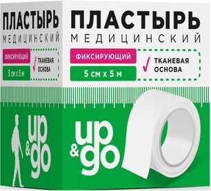 Ап Энд Гоу пластырь медицинский фиксирующий тканевый 5смх5м Ап Энд Гоу пластырь медицинский фиксирующий тканевый 5смх5м