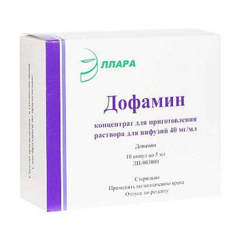 Инфузия дофамина. Дофамин 40 мг/мл 5. Дофамин р-р д/инф 4% 5мл. Дофамин конц д/р-ра д/инф 40мг/мл 5мл амп №10. Дофамин конц д/р-ра д/инф 5 мг/мл амп 5 мл №10.