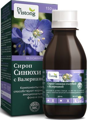 Др.Вистонг Сироп Синюхи голубой 150 мл флакон Др.Вистонг Сироп Синюхи голубой 150 мл флакон