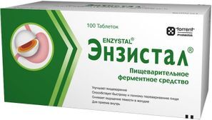 Энзистал 100 шт. таблетки покрытые кишечнорастворимой оболочкой Энзистал 100 шт. таблетки покрытые кишечнорастворимой оболочкой
