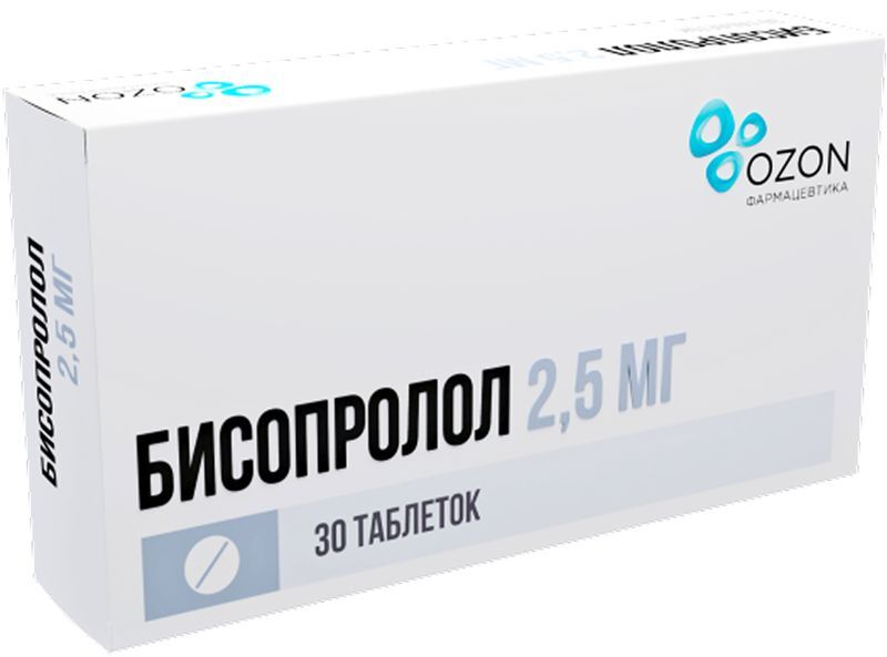 Бисопролол 2,5мг 30 шт. таблетки покрытые пленочной оболочкой, фото №2
