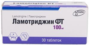 Ламотриджин фт 100мг 30 шт. таблетки Ламотриджин фт 100мг 30 шт. таблетки