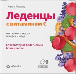 Витатека леденцовая карамель с витамином с шалфей/мед 3г 9 шт.