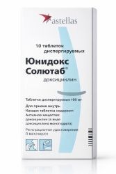 Юнидокс Солютаб 100мг 10 шт. таблетки диспергируемые Астеллас Фарма Юроп Б.В. Юнидокс Солютаб 100мг 10 шт. таблетки диспергируемые Астеллас Фарма Юроп Б.В.