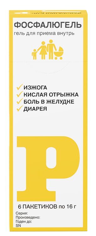 Фосфалюгель 16г 6 шт. гель для приема внутрь Фосфалюгель 16г 6 шт. гель для приема внутрь