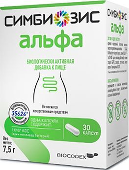 Симбиозис альфа капсулы кишечнорастворимые 30 шт.