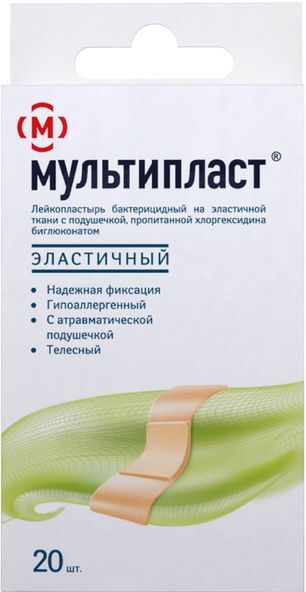 Мультипласт набор пластырей Эластичный 20 шт.