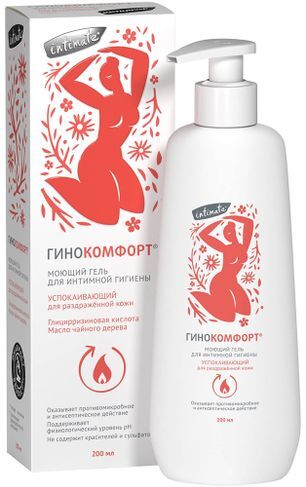 Гинокомфорт гель для интимной гигиены моющий успокаивающий 200мл