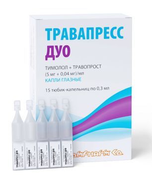 Травапресс дуо 5мг/мл+0,04мг/мл 0,3мл 15 шт. капли глазные Травапресс дуо 5мг/мл+0,04мг/мл 0,3мл 15 шт. капли глазные