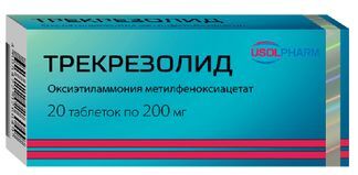 трекрезолид 200мг от чего инструкция цена