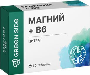 Магний+В6 таблетки в форме Цитрата 60 шт. Магний+В6 таблетки в форме Цитрата 60 шт.