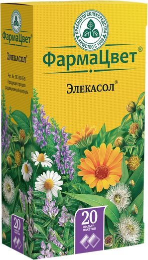 Элекасол сбор 2г 20 шт. фильтр-пакет Красногорсклексредства