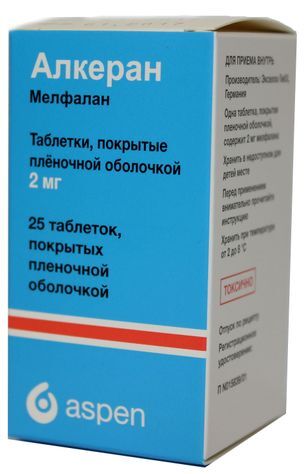 Алкеран 2мг 25 шт. таблетки покрытые пленочной оболочкой Алкеран 2мг 25 шт. таблетки покрытые пленочной оболочкой