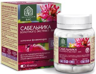 Сабельника Болотного Экстракт–Вис капсулы массой 0,4г 30 шт.