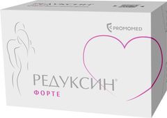 Редуксин Форте 850мг+10мг 60 шт. таблетки покрытые пленочной оболочкой