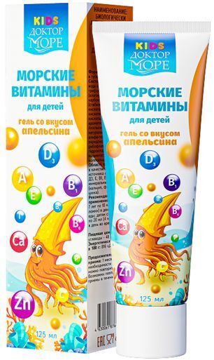 Доктор море кидс гель морские витамины для детей со вкусом апельсина 125мл Доктор море кидс гель морские витамины для детей со вкусом апельсина 125мл