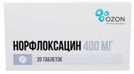 Норфлоксацин 400мг 20 шт. таблетки покрытые пленочной оболочкой Озон Норфлоксацин 400мг 20 шт. таблетки покрытые пленочной оболочкой Озон