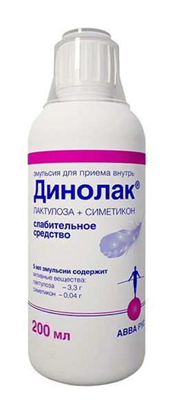 Динолак 200мл эмульсия для приема внутрь Авва Рус Динолак 200мл эмульсия для приема внутрь Авва Рус
