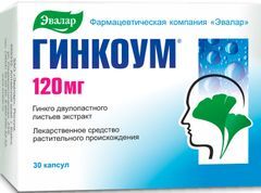 Гинкоум 120мг 30 шт. капсулы Гинкоум 120мг 30 шт. капсулы