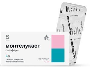 Монтелукаст Солофарм 10мг 30 шт. таблетки покрытые пленочной оболочкой