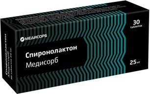 Спиронолактон медисорб 25мг 30 шт. таблетки Спиронолактон медисорб 25мг 30 шт. таблетки