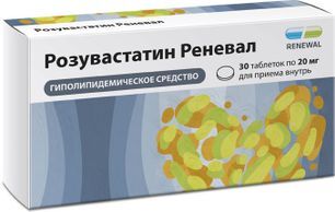 Розувастатин реневал 20мг 30 шт. таблетки покрытые пленочной оболочкой Розувастатин реневал 20мг 30 шт. таблетки покрытые пленочной оболочкой