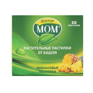 Доктор Мом Растительные Пастилки От Кашля 20 шт. Ананас Доктор Мом Растительные Пастилки От Кашля 20 шт. Ананас