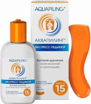 Аквапилинг 150мл Аквапилинг 150мл