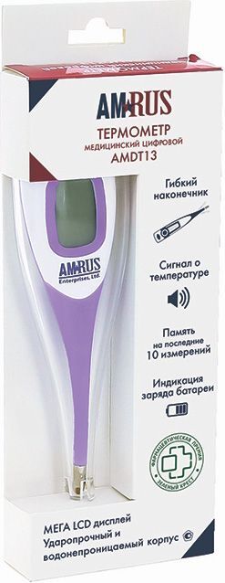 Амрус Термометр цифровой Amdt13 Амрус Термометр цифровой Amdt13