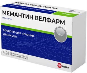 Мемантин велфарм 10мг 90 шт. таблетки покрытые пленочной оболочкой Мемантин велфарм 10мг 90 шт. таблетки покрытые пленочной оболочкой