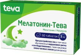 Мелатонин-Тева 3мг 60 шт. таблетки Рубикон