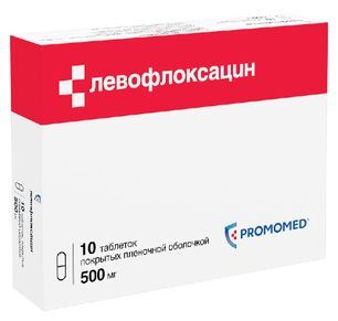 Левофлоксацин 500мг 10 шт. таблетки покрытые пленочной оболочкой