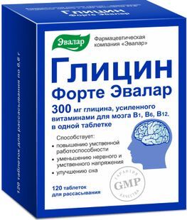 Глицин форте эвалар 300мг таблетки для рассасывания 120 шт.